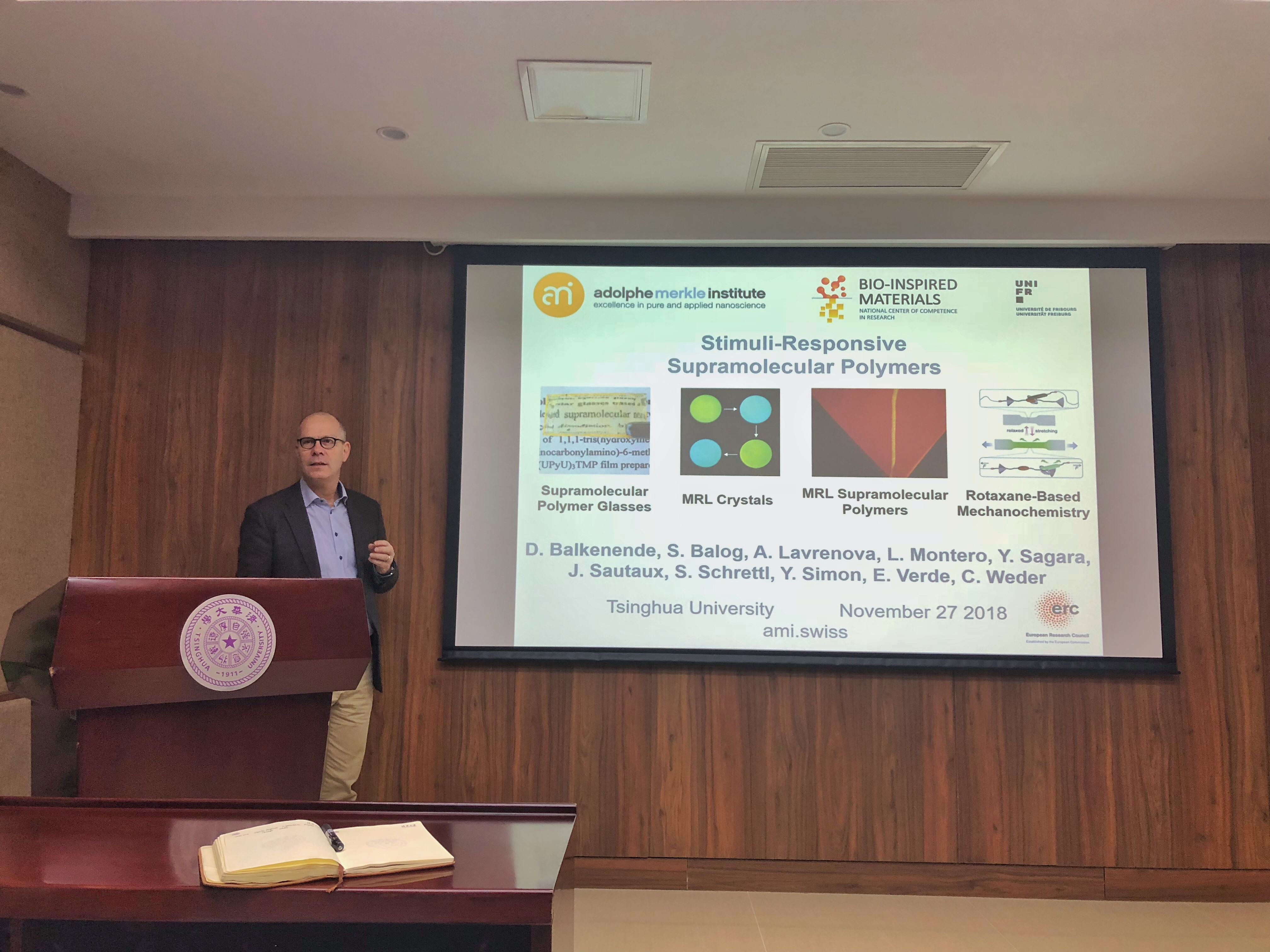Prof. Christoph Weder visited Tsinghua University and gave a lecture