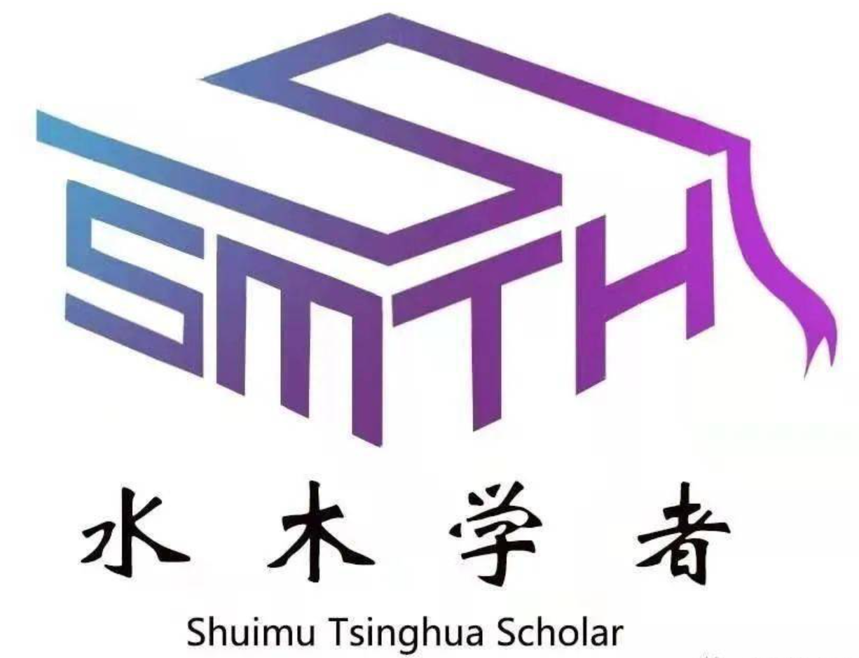 Congratulations! Dr. Jun Guan got enrolled in ‘Shuimu Tsinghua Scholar Program’. Welcome aboard！