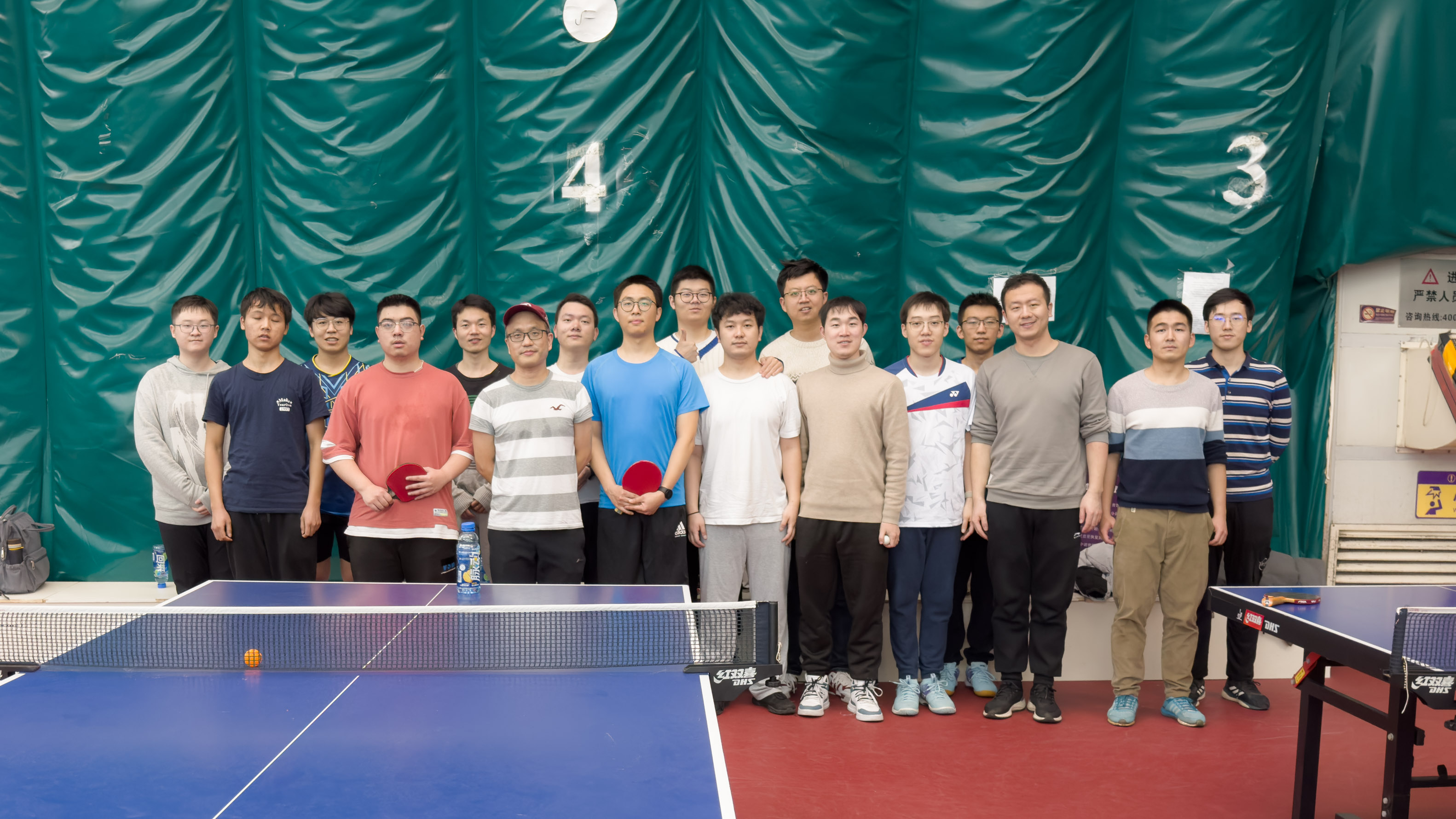 The 4th Table Tennis Tournament of Xu’s Group