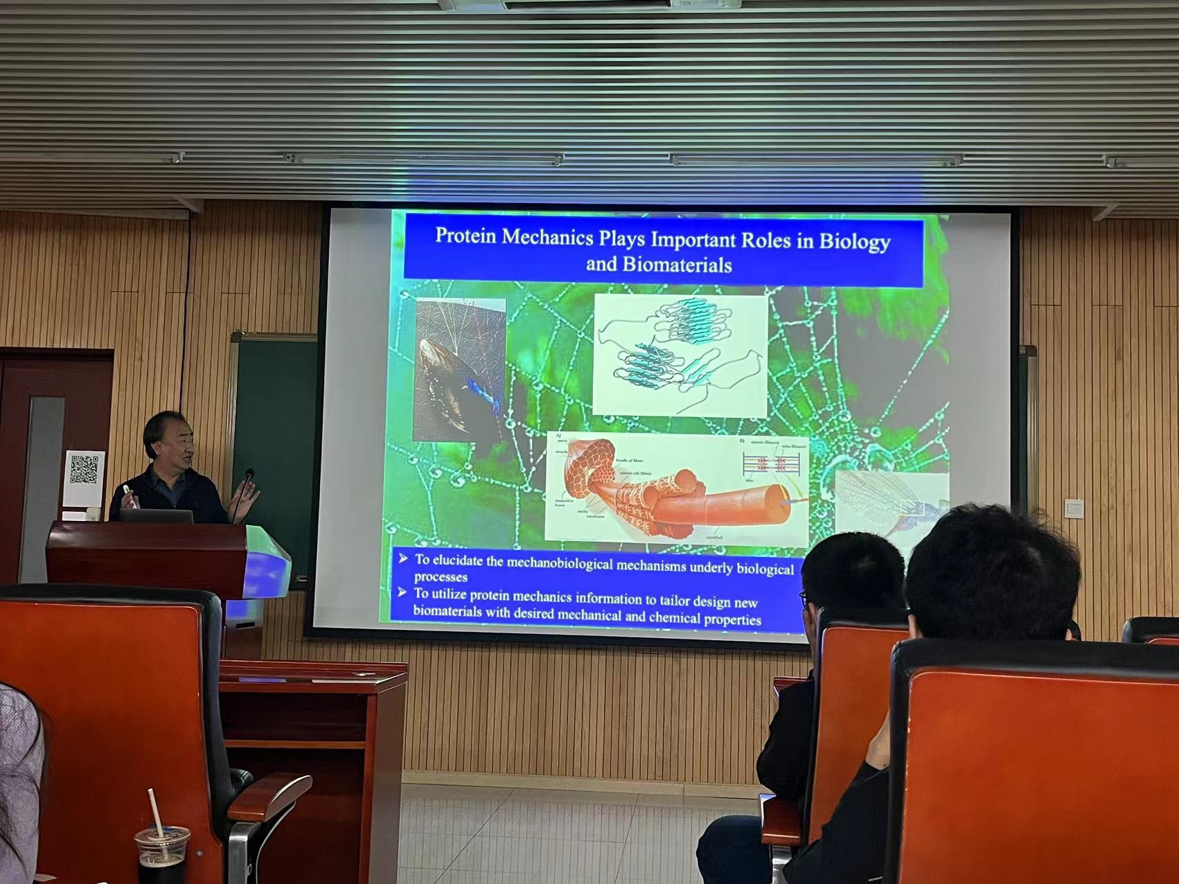 Prof. Hongbin Li visited Tsinghua University and gave a lecture